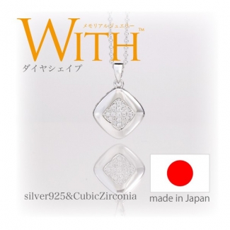 ダイヤシェイプ　遺骨ペンダント　シルバー９２５&キュービックジルコニア【オルゴールケース付】【送料無料】